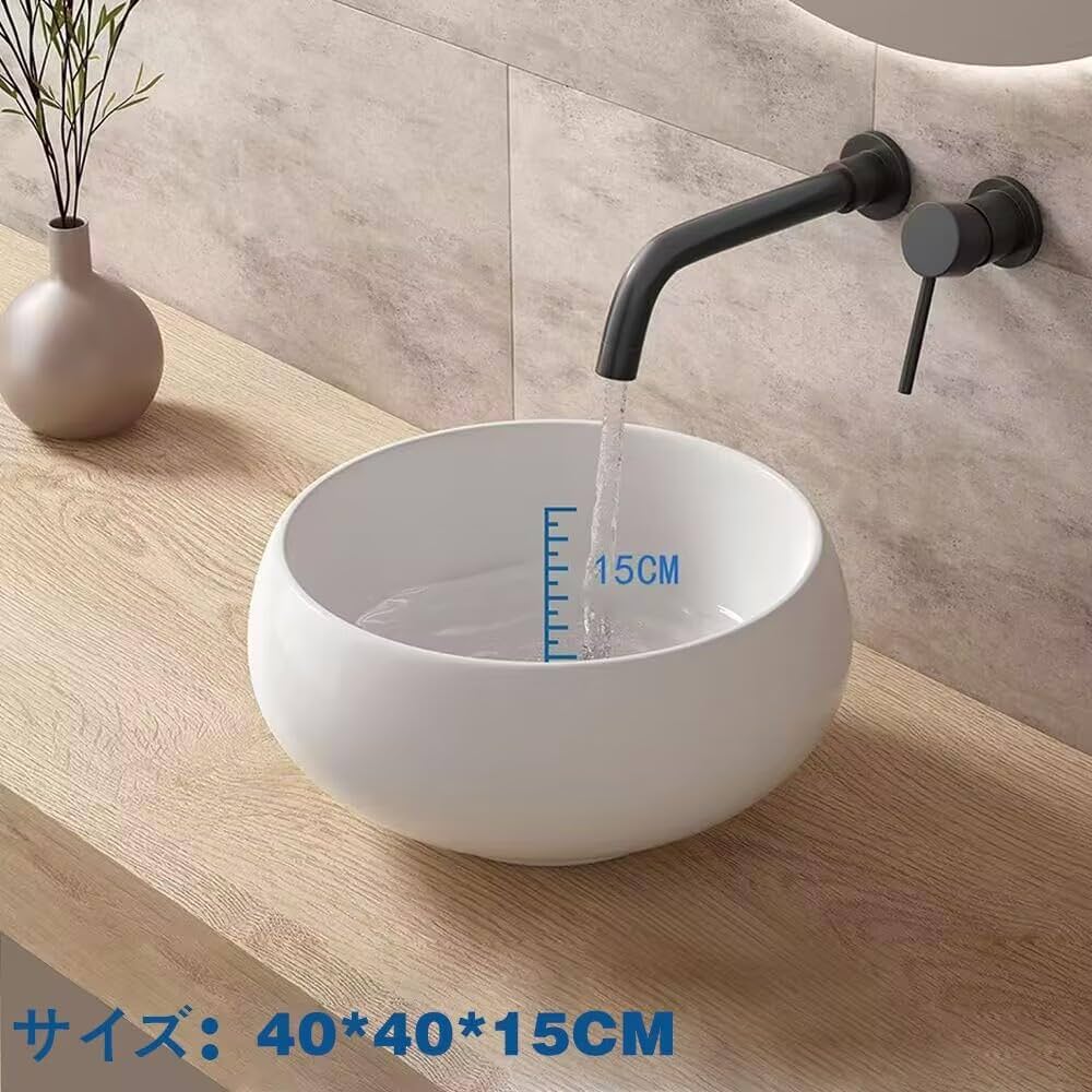 新しいスタイル 陶器の洗面器 手洗い 豪華便利 Amazon.co.jp: 【洗面ボール業界NO.1】【在庫一掃】Tenraku(天楽